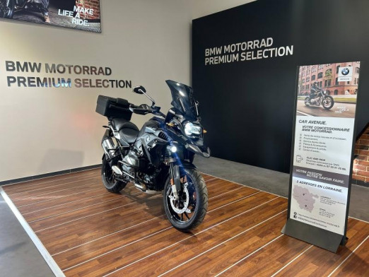 Occasion BMW R R 1250 GS 2022 Blanc 19 990 € à Lesménils