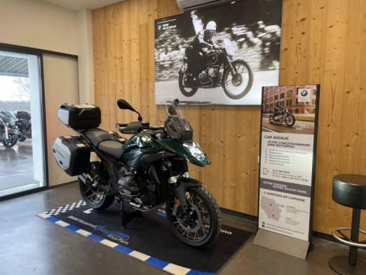 Occasion BMW R R 1300 GS 2025 Style Option 719 Aurelius Green Metallic 29 499 € à Lesménils