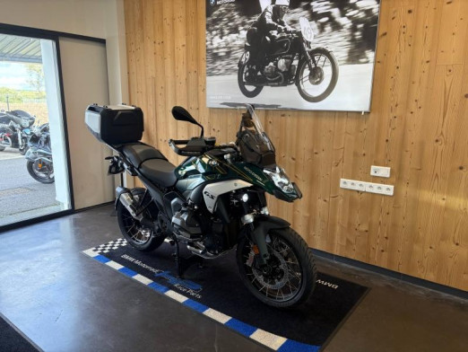 Occasion BMW R R 1300 GS 2025 Style Option 719 Aurelius Green Metallic 30 599 € à Lesménils