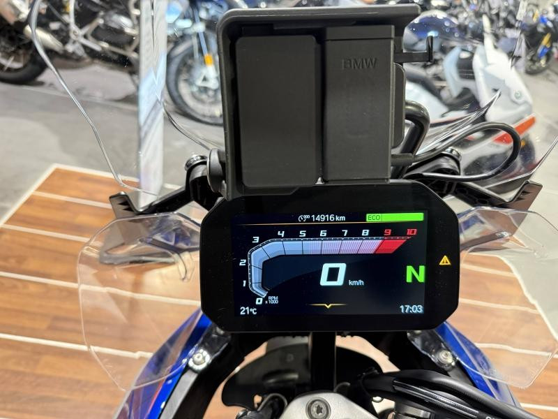 Used BMW R R 1300 GS 2023 Blanc € 20499 in Lesménils