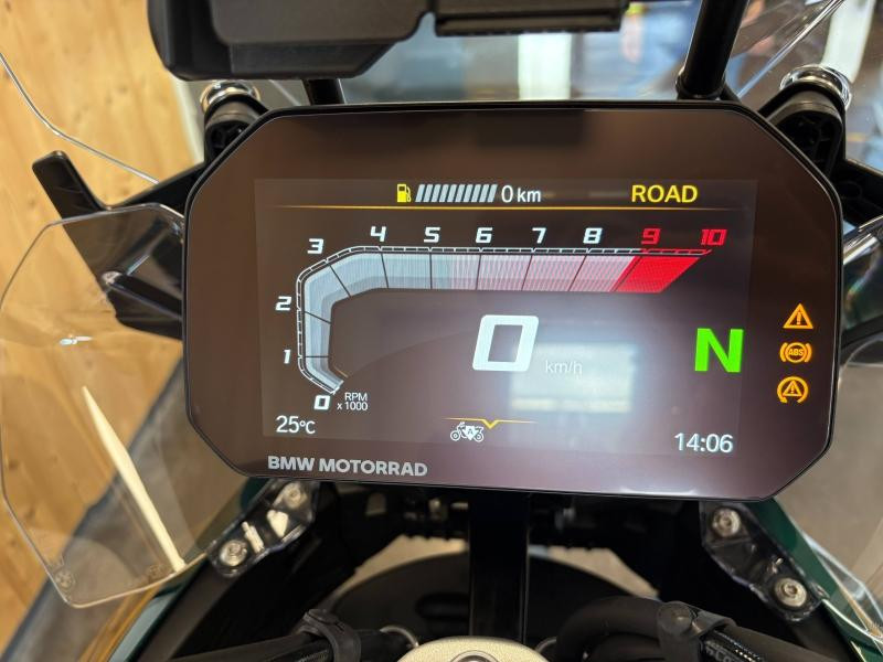 Occasion BMW R R 1300 GS 2025 Style Option 719 Aurelius Green Metallic 29999 € à Lesménils