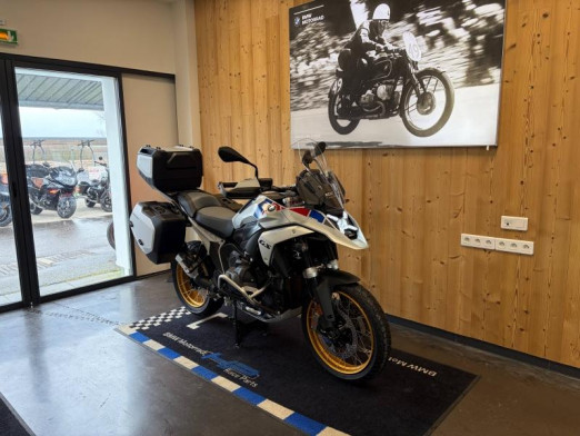 Used BMW R R 1300 GS 2026 Racing Blue Metallic € 27,990 in Lesménils
