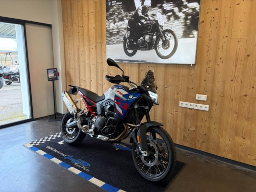 Occasion BMW F F 900 GS 2026 Style GS Trophy (White/Blue /Red) 15 990 € à Lesménils