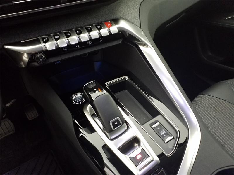 Occasion PEUGEOT 3008 1.2 PureTech 130ch S&S Allure Pack EAT8 2020 Gris Artense (M) 18290 € à Lesménils