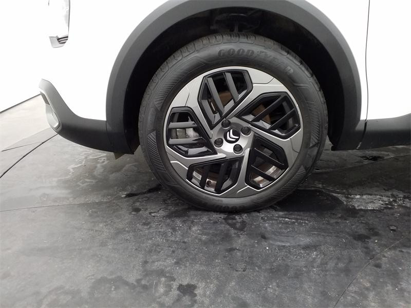 Used CITROEN C4 PureTech 130ch S&S Feel Pack 2023 Blanc Nacré (N) € 17490 in Lesménils