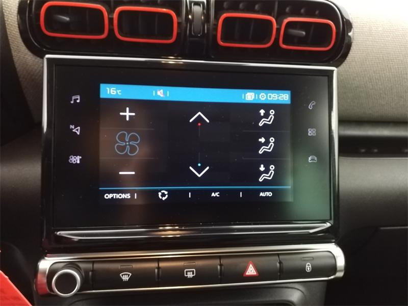 Occasion CITROEN C3 Aircross PureTech 110ch S&S Shine E6.d 2020 Sable (N) 10390 € à Lesménils