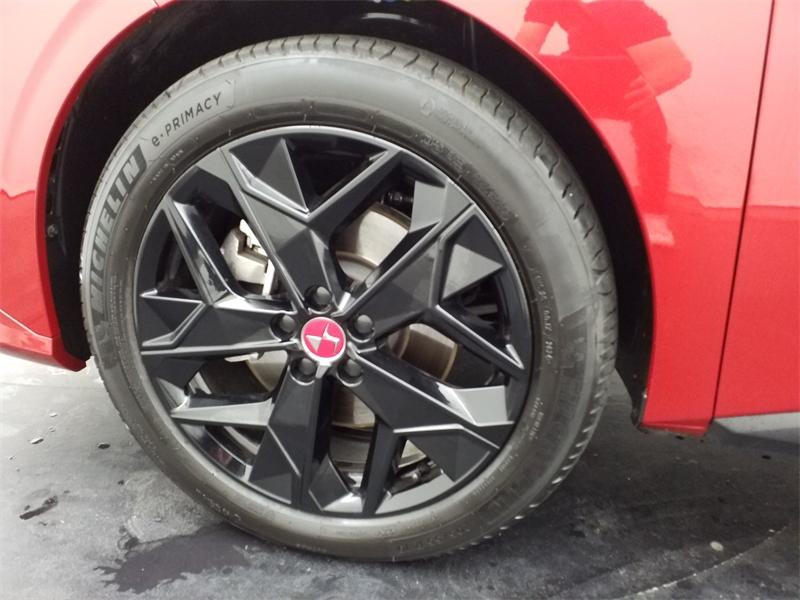 Occasion DS DS 4 E-TENSE 225ch Performance Line 2024 Rouge 29990 € à Lesménils