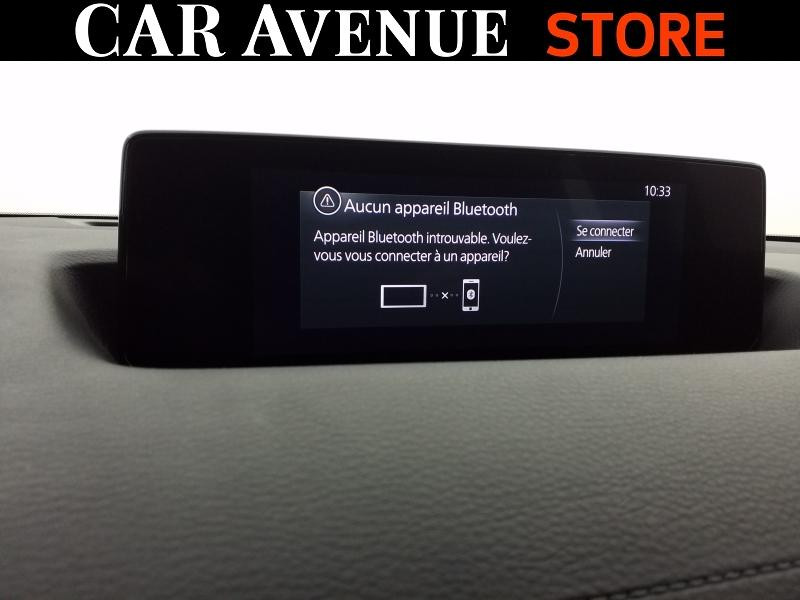 Used MAZDA MX-30 e-SKYACTIV R-EV 170ch Exclusive-Line 2023 2024 Ceramic White métallisé € 22470 in Lesménils