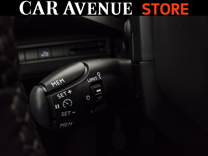 Occasion PEUGEOT 3008 1.2 PureTech 130ch S&S Allure 2020 Gris Artense (M) 15390 € à Lesménils