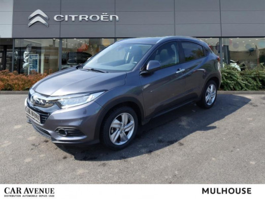 Occasion HONDA HR-V 1.5 i-VTEC 130ch Executive 2019 Acier Moderne 20 489 € à Mulhouse