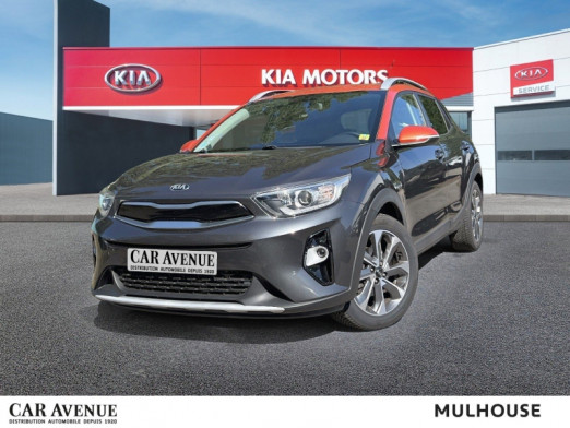 Occasion KIA Stonic 1.6 CRDi 115ch ISG Design Euro6d-T 2020 Gris Galène/Toit Orange 14 490 € à Mulhouse