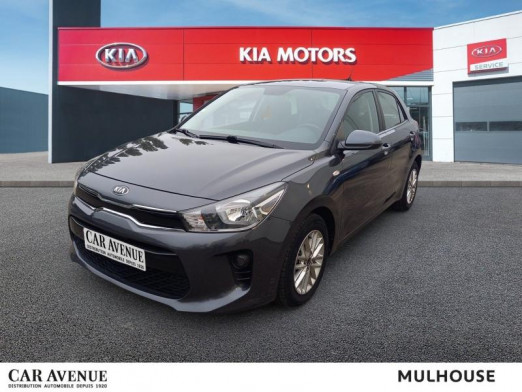 Used KIA Rio 1.2 MPi 84ch Urban Edition CLIM CAMERA GARANTIE 12 MOIS 2020 Gris Ardoise € 12,990 in Mulhouse