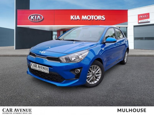 Used KIA Rio 1.2 DPi 84ch Active CLIM CAMERA GARANTIE 08-2030 2023 Blanc € 16,490 in Mulhouse