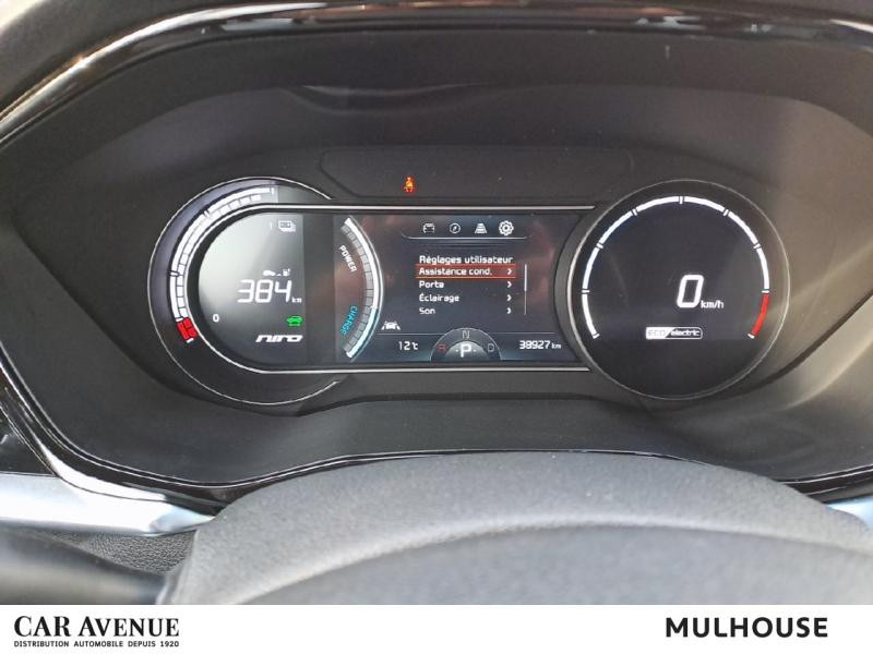 Used KIA e-Niro Active 204 Caméra GPS CarPlay Garantie 09/28 2021 Rouge magma € 21990 in Mulhouse