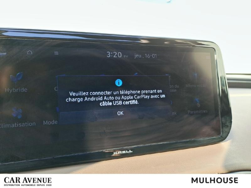 Occasion HYUNDAI Santa Fe 1.6 T-GDI 230ch Hybrid Executive BVA6 CUIR TOIT OUVRANT CAMERA 360 GARANTIE 12 MOIS 2021 Taiga Brown Métal 29990 € à Mulhouse
