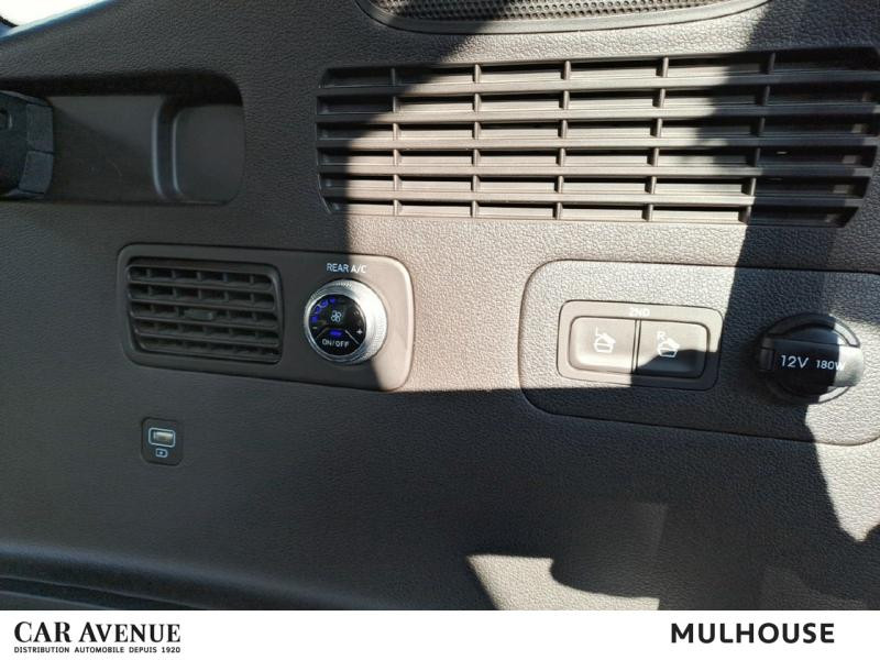 Occasion HYUNDAI Santa Fe 1.6 T-GDI 230ch Hybrid Executive BVA6 CUIR TOIT OUVRANT CAMERA 360 GARANTIE 12 MOIS 2021 Taiga Brown Métal 29990 € à Mulhouse
