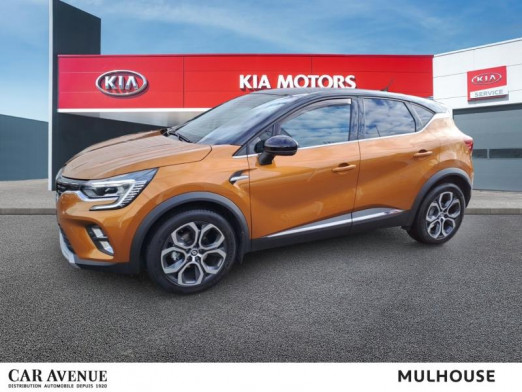 Used RENAULT Captur 1.3 140 Intens EDC Caméra GPS Attelage Garantie 12mois 2021 Orange Atacama/Blanc Albatre € 19,990 in Mulhouse