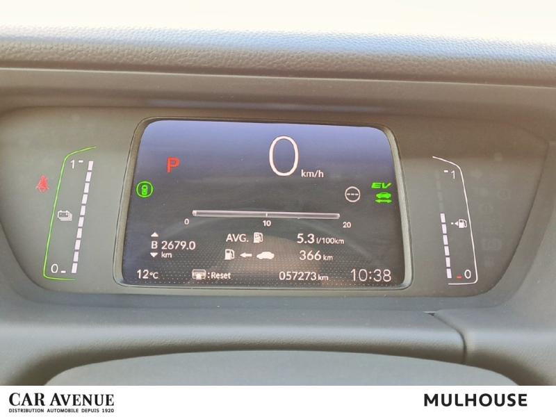 Used HONDA Jazz 1.5 109ch e:HEV Exclusive CarPlay Sièges chauffants LED Garantie 12 mois 2020 Rouge Milano € 17990 in Mulhouse