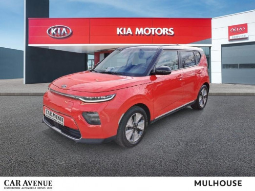 Used KIA e-Soul Active 204 Régulateur Gps Clim auto garantie 01-2029 2022 Vert € 24,990 in Mulhouse