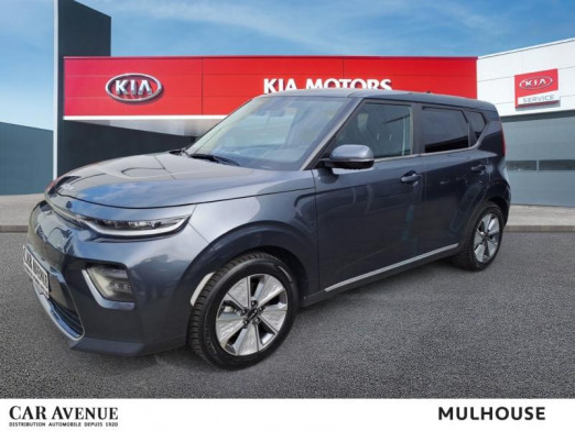 Occasion KIA e-Soul Active Business 204ch MY22 GARANTIE 03-2029 2022 Gris 20 490 € à Mulhouse