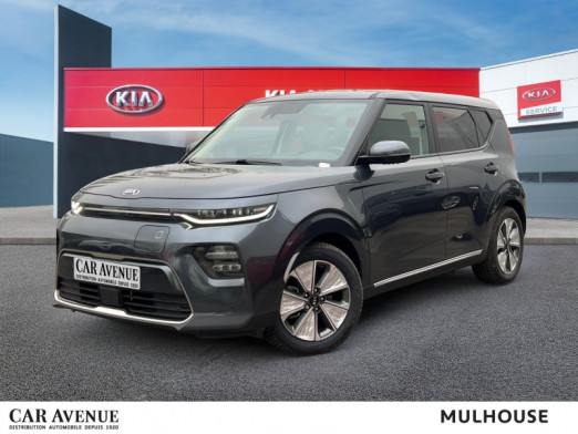 Occasion KIA e-Soul Active 204 Régul Adaptatif GPS Garantie 01/28 2021 Gris Gravité métallisé 19 990 € à Mulhouse