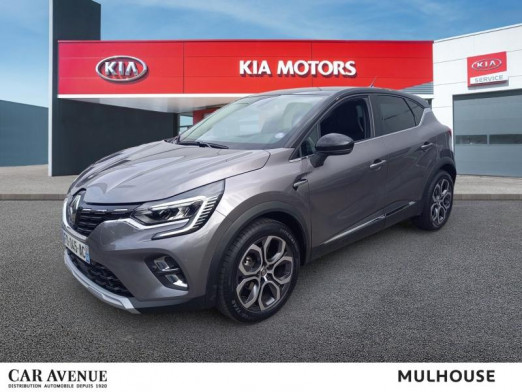 Used RENAULT Captur 1.3 TCe 130ch FAP Intens EDC Garantie 1an LED Caméra GPS 2020 Gris Cassiopée/Noir Etoilé € 17,990 in Mulhouse