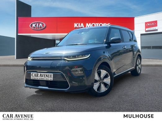 Occasion KIA e-Soul Active 204 Caméra GPS Garantie 01/29 2022 Gris Gravité métallisé 18 490 € à Mulhouse