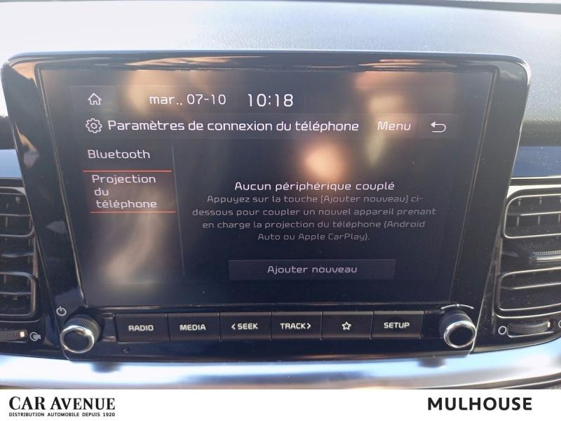 Occasion KIA Stonic 1.0 T-GDi 100ch Active DCT7 GARANTIE 12 MOIS 2023 Blanc 15990 € à Mulhouse