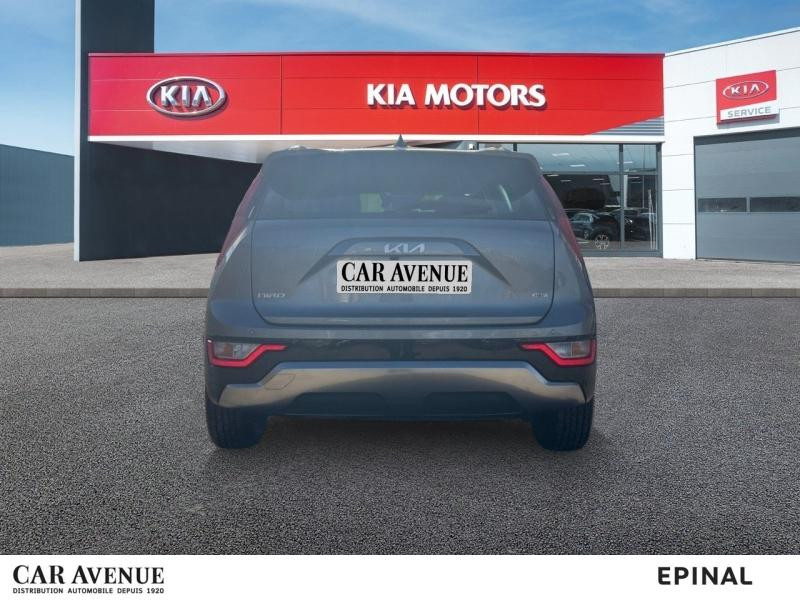 Occasion KIA Niro 1.6 GDi 129ch HEV Active DCT6 2025 Gris Comète Métallisé 30590 € à Mulhouse