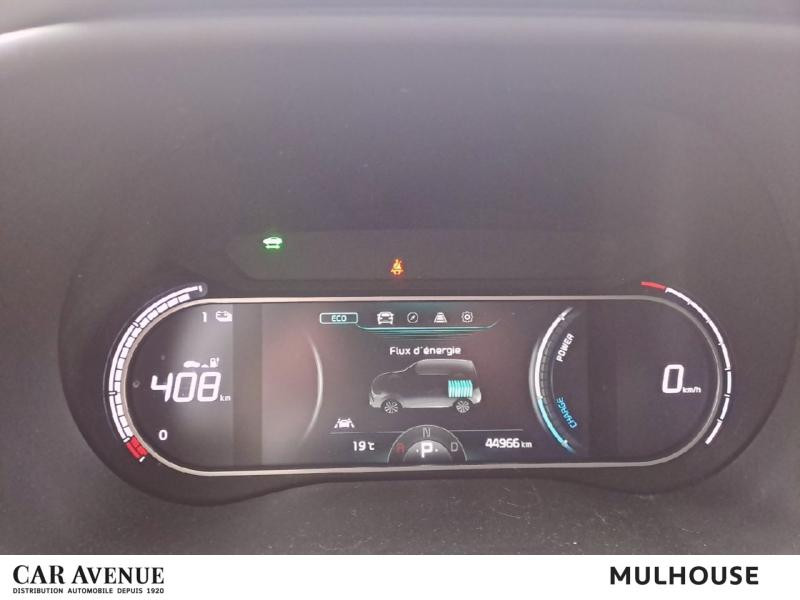 Occasion KIA e-Soul Active Business 204ch MY22 GARANTIE 03-2029 2022 Gris 19490 € à Mulhouse