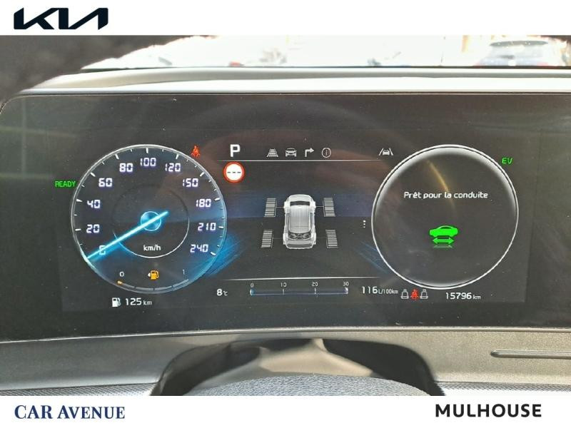 Occasion KIA Sportage 1.6 T-GDi 265ch PHEV  Design BVA6 4x4 Garantie 1an CarPlay Caméra 360 Sièges chauffants 2022 Bleu Fusion métallisé 29900 € à Mulhouse