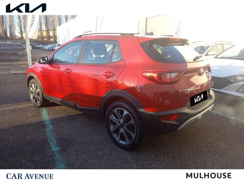 Occasion KIA Stonic 1.4 100ch ISG Active Garantie 1an CarPlay Caméra Clim 2018 Rouge Grenadine 12990 € à Mulhouse