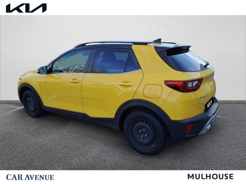 Occasion KIA Stonic 1.0 T-GDi 120ch MHEV GT Line DCT7 GARANTIE 03-2029 2022 Jaune Impérial métallisé 17690 € à Mulhouse