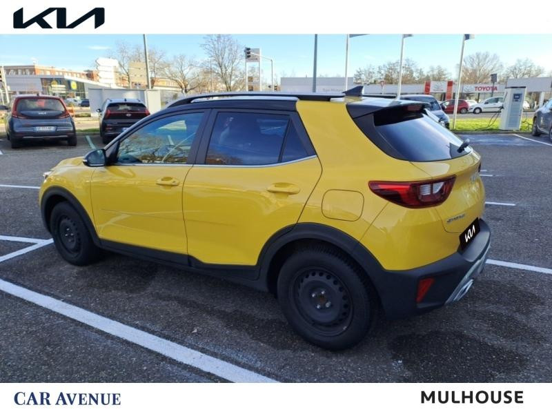 Occasion KIA Stonic 1.0 T-GDi 120ch MHEV GT Line DCT7 GARANTIE 03-2029 2022 Jaune Impérial métallisé 17690 € à Mulhouse
