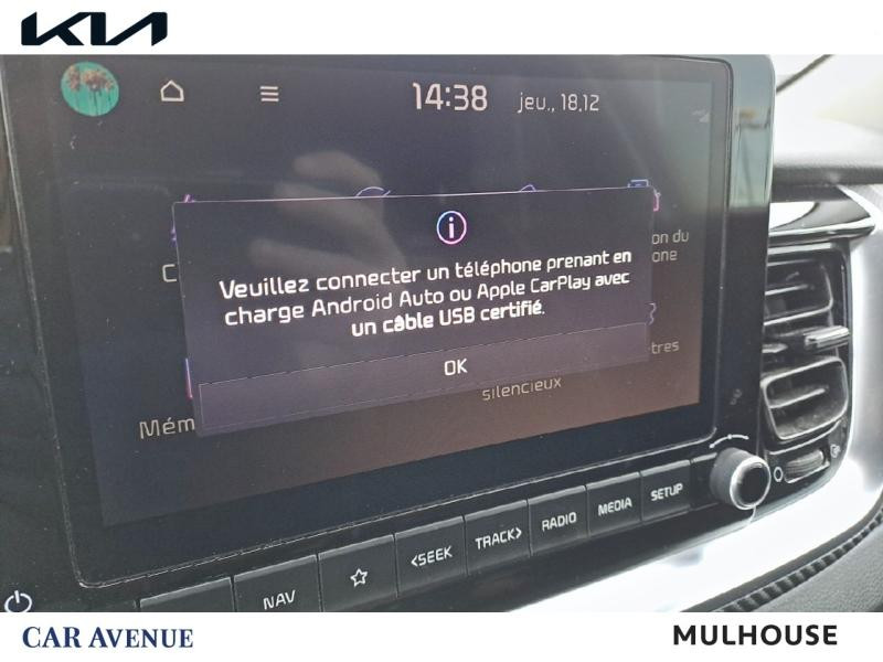 Occasion KIA Stonic 1.0 T-GDi 120ch MHEV GT Line DCT7 GARANTIE 03-2029 2022 Jaune Impérial métallisé 17690 € à Mulhouse