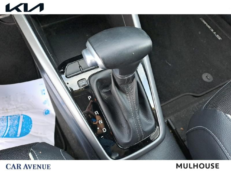 Occasion KIA Stonic 1.0 T-GDi 120ch MHEV GT Line DCT7 GARANTIE 03-2029 2022 Jaune Impérial métallisé 17690 € à Mulhouse