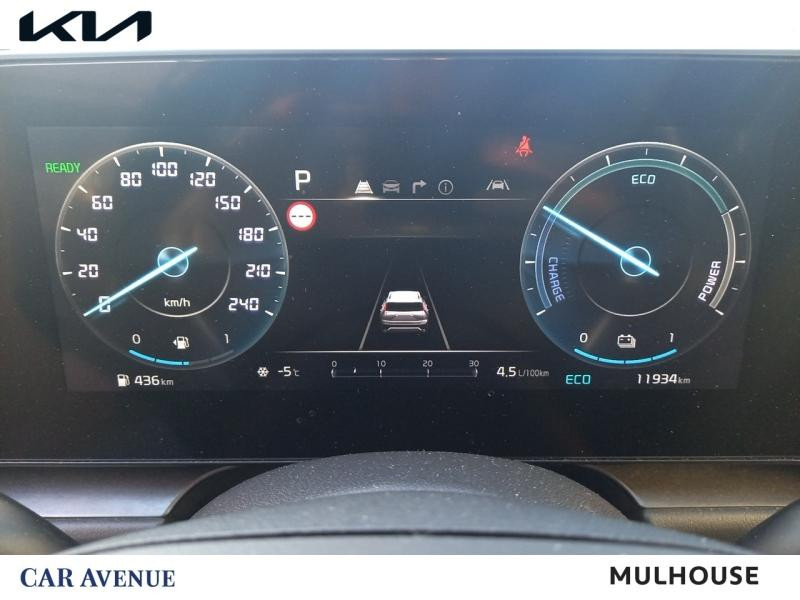 Used KIA Niro 1.6 GDi 183ch PHEV Premium DCT6 Garantie 03/30 LED Caméra Hayon elec CarPlay 2023 Gris Cosmique Métallisé € 28990 in Mulhouse