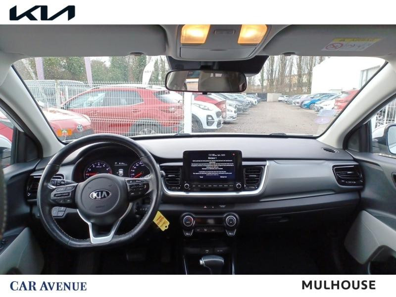 Occasion KIA Stonic 1.0 T-GDi 120ch MHEV Launch Edition DCT7 GARANTIE 02-2028 2021 Blanc Céleste 15490 € à Mulhouse