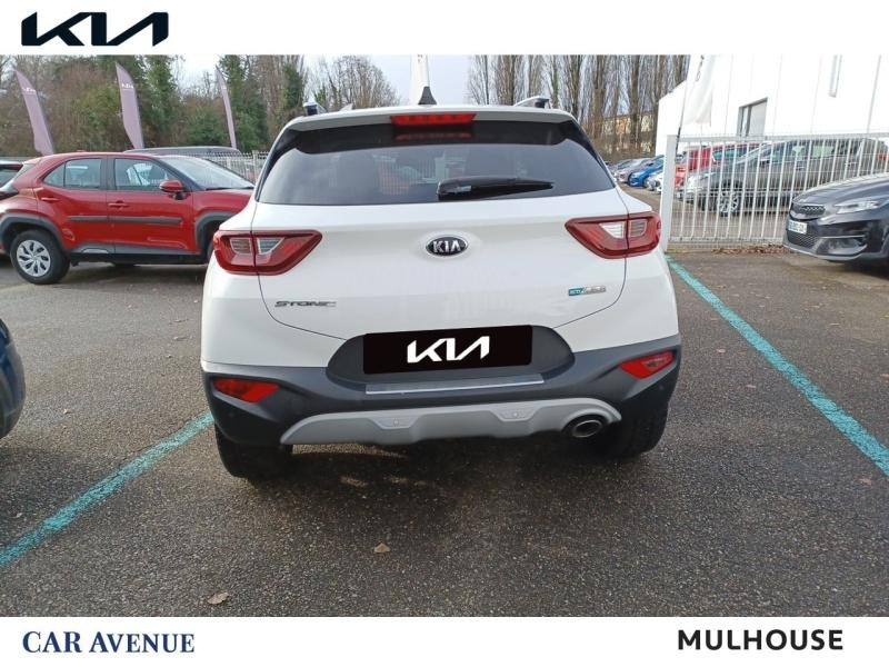 Occasion KIA Stonic 1.0 T-GDi 120ch MHEV Launch Edition DCT7 GARANTIE 02-2028 2021 Blanc Céleste 15490 € à Mulhouse