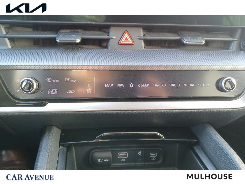 Occasion KIA Sportage 1.6 T-GDi 230ch HEV  Design BVA6 4x2 GARANTIE 04/2029 2022 Rouge Rubis métallisé 26990 € à Mulhouse