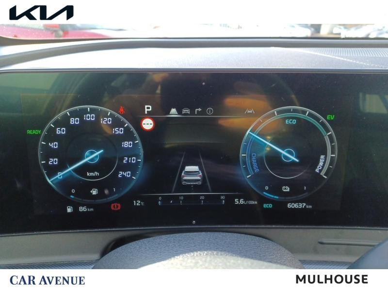 Occasion KIA Sportage 1.6 T-GDi 230ch HEV  Design BVA6 4x2 GARANTIE 04/2029 2022 Rouge Rubis métallisé 26990 € à Mulhouse