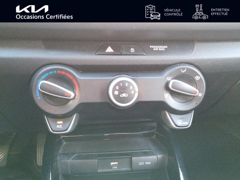 Used KIA Rio 1.0 T-GDI 100ch Active GARANTIE 12 MOIS 2021 Bleu Azur métallisé € 14990 in Mulhouse