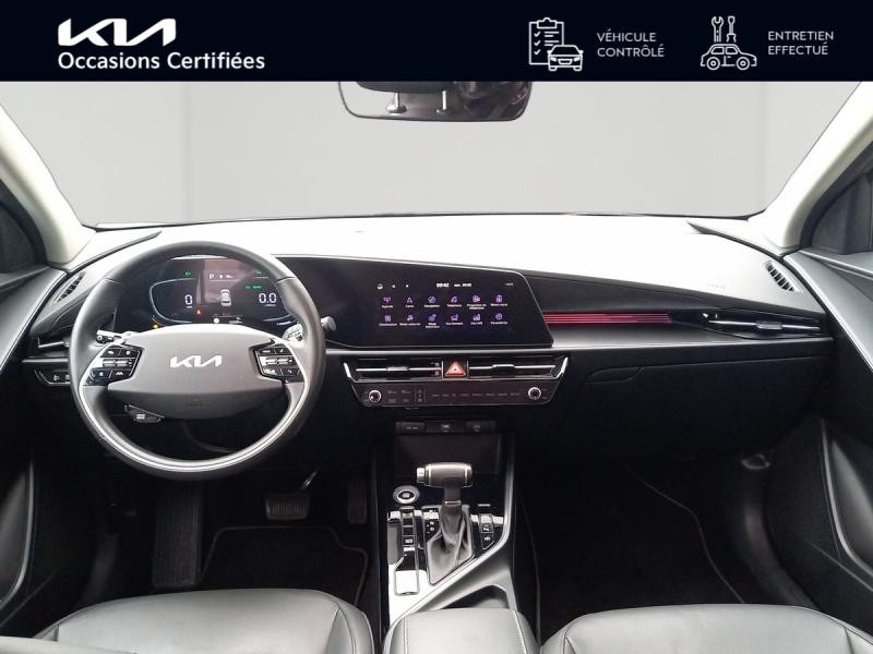 Used KIA Niro 1.6 GDi 141ch HEV Active DCT6 Garantie 1an CarPlay Caméra 2022 Gris Comète Métallisé € 22990 in Mulhouse