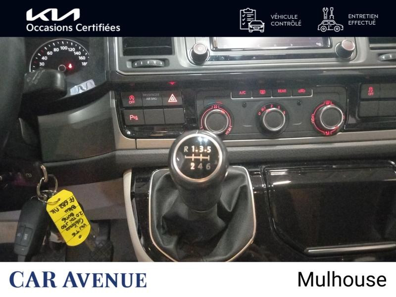 Occasion VOLKSWAGEN California 2.0 TDI 150ch COAST Garantie 1 an LED CarPlay + 4 jantes Alu 2019 Bleu Acapulco 49990 € à Mulhouse