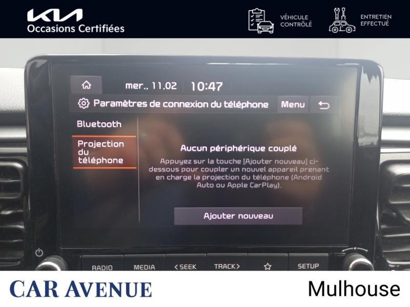 Used KIA Rio 1.0 T-GDI 100ch Active Garantie 1an CarPlay Caméra Régulateur 2022 Bleu Denim métallisé € 13490 in Mulhouse