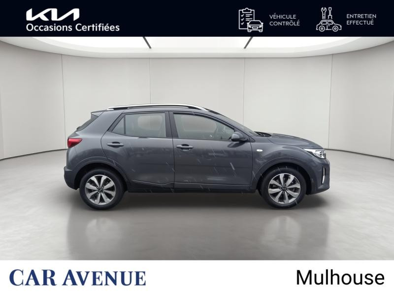Occasion KIA Stonic 1.0 T-GDi 100ch Active DCT7 GARANTIE 05-2028 2021 Gris Aluminium métallisé 15990 € à Mulhouse