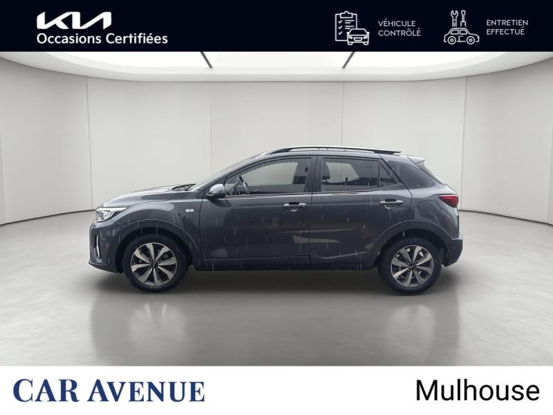 Occasion KIA Stonic 1.0 T-GDi 100ch Active DCT7 GARANTIE 05-2028 2021 Gris Aluminium métallisé 15990 € à Mulhouse