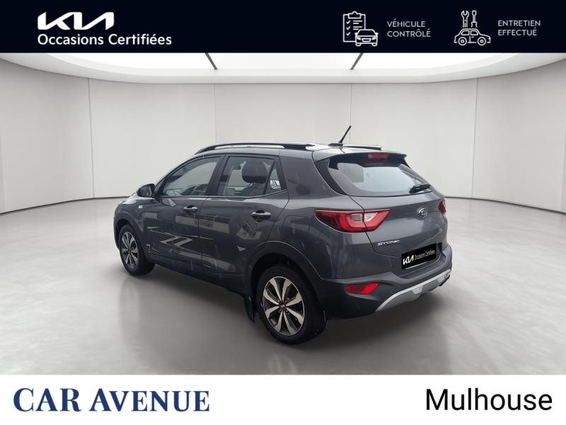 Occasion KIA Stonic 1.0 T-GDi 100ch Active DCT7 GARANTIE 05-2028 2021 Gris Aluminium métallisé 15990 € à Mulhouse