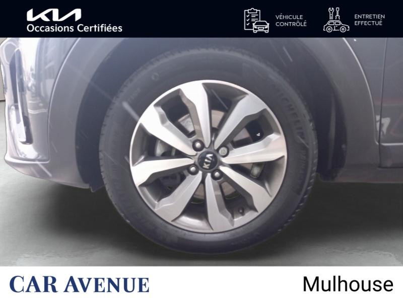 Occasion KIA Stonic 1.0 T-GDi 100ch Active DCT7 GARANTIE 05-2028 2021 Gris Aluminium métallisé 15990 € à Mulhouse