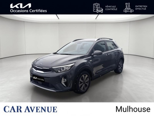 Occasion KIA Stonic 1.0 T-GDi 100ch Active DCT7 GARANTIE 05-2028 2021 Gris Aluminium métallisé 15 990 € à Mulhouse